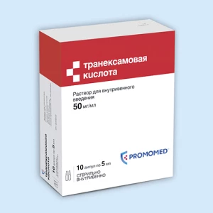 ТРАНЕКСАМОВАЯ КИСЛОТА р-р д/ин. (амп.) 50мг/мл - 5мл n10