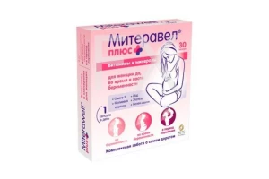 МИТЕРАВЕЛ ПЛЮС ОМЕГА-3 С ВИТАМИНАМИ И МИНЕРАЛАМИ капс. n30