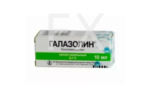ГАЛАЗОЛИН капли назал. (фл.) 0.1% 10мл