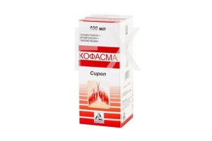 КОФАСМА сироп 100мл