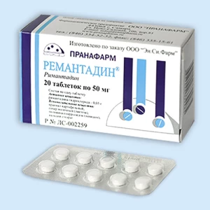 РЕМАНТАДИН таб 50мг n20