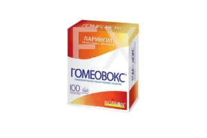 ГОМЕОВОКС таб п/об n100