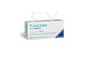 РАКСТАН-САНОВЕЛЬ таб п/об 100мг n30
