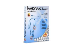 ПЛАСТЫРЬ Нанопласт Форте (Nanoplast Forte) 3х8см n9