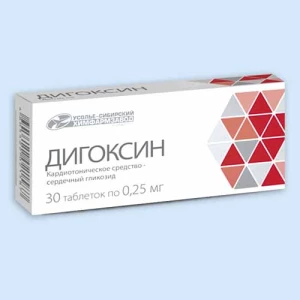 ДИГОКСИН таб. 0.25мг n50