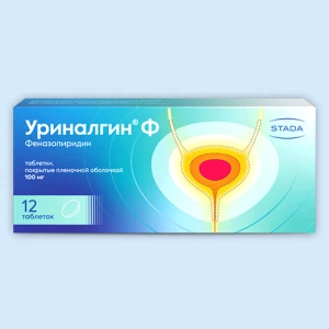 УРИНАЛГИН Ф таб п/об 100мг n12