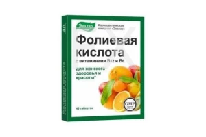 ФОЛИЕВАЯ КИСЛОТА С ВИТАМИНАМИ В12 И В6 таб n40