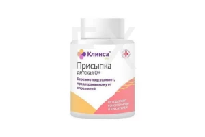 ПРИСЫПКА детская 35г