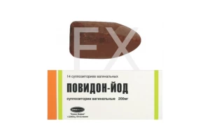 ПОВИДОН-ЙОД супп. ваг. 200мг n14