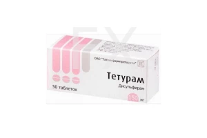 ТЕТУРАМ таб 150мг n50