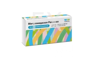 МЕТРОНИДАЗОЛ таб 250мг n40
