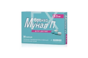 БРОНХО-МУНАЛ капс. 3.5мг n30
