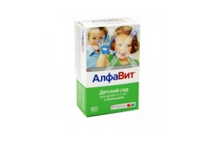 АЛФАВИТ Детский сад таб n60