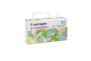 ЛОРАТАДИН таб 10мг n30