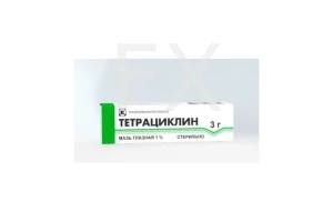 ТЕТРАЦИКЛИНОВАЯ МАЗЬ ГЛАЗНАЯ (туба) 1% 3г