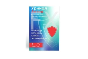 УРИНАЛ АКТИВ пор. (саше) 4.5г n7