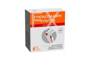 ГЛЮКОЗАМИН УЛЬТРА пор. 2.5г n20