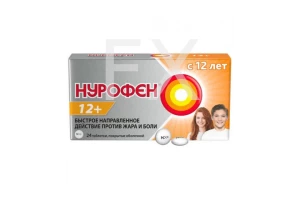 НУРОФЕН таб п/об 200мг n24