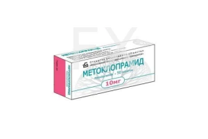 МЕТОКЛОПРАМИД таб 10мг n50