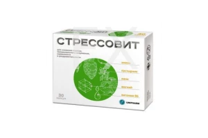 СТРЕССОВИТ капс. n60