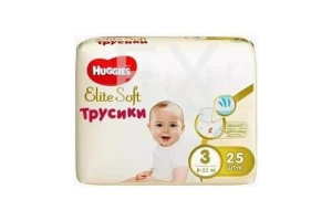 ХАГГИС (HUGGIES) Трусики-подгузники 9-14кг n52 Для девочек