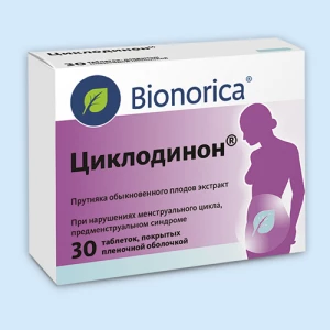 ЦИКЛОДИНОН таб п/об n30