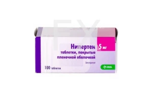 НИПЕРТЕН таб п/об 5мг n100