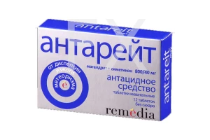АНТАРЕЙТ таб жев. 800мг+40мг n12