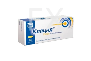 КЛАЦИД таб п/об 250мг n10