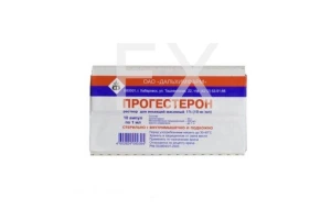 ПРОГЕСТЕРОН р-р д/ин. масл. (амп.) 1% - 1мл n10