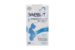 ЭЛЕВИТ ВТОРОЙ И ТРЕТИЙ ТРИМЕСТР (БАД) капс.n30