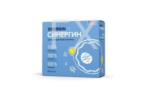 СИНЕРГИН капс. n60