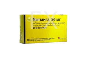 БЕТМИГА таб п/об пролонг. 50мг n10