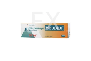 САНДИММУН НЕОРАЛ капс. 50мг n50