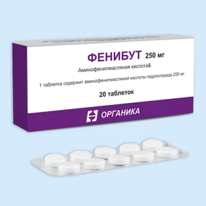 ФЕНИБУТ таб 250мг n20