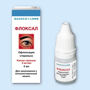ФЛОКСАЛ мазь гл. (туба) 0.3% 3г