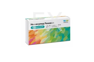 НИМЕСУЛИД таб 100мг n20