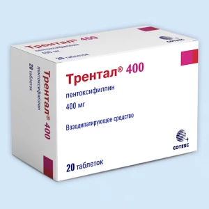 ТРЕНТАЛ таб п/об 400мг n60