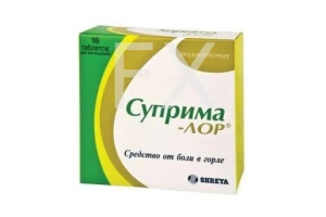 СУПРИМА-ЛОР таб д/расс. n16 Эвкалипт