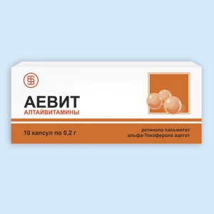 АЕВИТ капс. n30