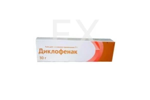 ДИКЛОФЕНАК гель (туба) 5% - 30г