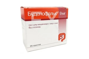 БУДЕНОФАЛЬК гран. (пак.) 9мг n20