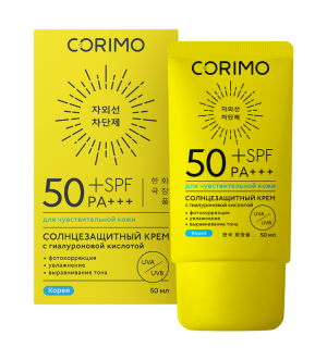 КОРИМО (CORIMO) крем солнцезащитный 50мл 50
