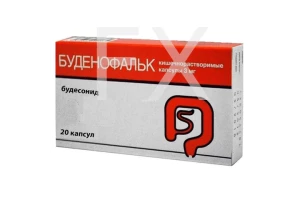 БУДЕНОФАЛЬК капс. 3мг n20