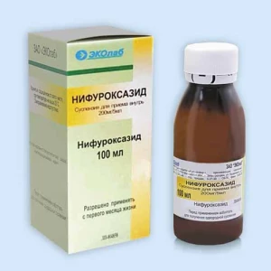НИФУРОКСАЗИД сусп. д/приема внутрь 200мг/5мл - 100мл n1