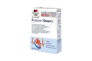 ДОППЕЛЬГЕРЦ ВИП КАРДИО ОМЕГА капс. n30