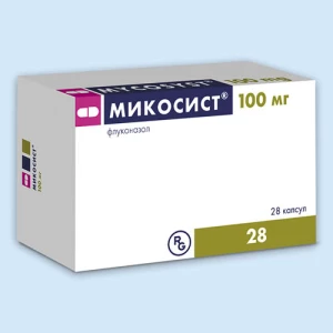 МИКОСИСТ капс. 150мг n4