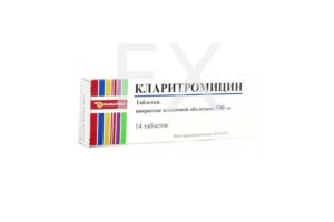 КЛАРИТРОМИЦИН таб п/об 500мг n14