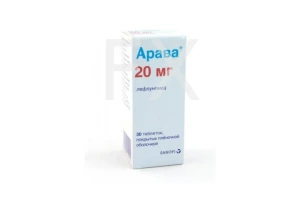 АРАВА таб п/об 20мг n30
