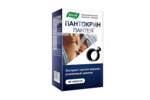 ПАНТОКРИН таб. 0.2г n40